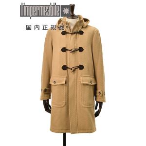 リンペルメアビレ l'impermeabile ダッフルコート メンズ ミドル丈アウター MONT ...