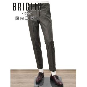 ブリリア BRIGLIA1949 イージースラックス メンズ ストライプ柄パンツ MONTREALP...