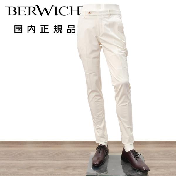 ベルウィッチ BERWICH チノスラックス メンズ JMORELLO モレッロ 当店別注 ホワイト...