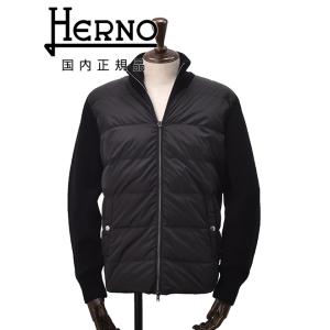 ヘルノ HERNO ハイブリッドダウン メンズ ダウンジャケット フィッシャーマンリブ ブラック 黒...