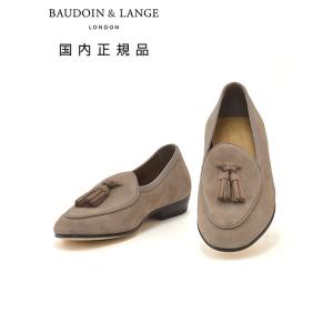 ボードインアンドランジ BAUDOIN &amp; LANGE ベルジャンシューズ メンズ Saganモデル...