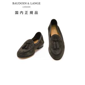 ボードインアンドランジ BAUDOIN &amp; LANGE ベルジャンシューズ メンズ Saganモデル...