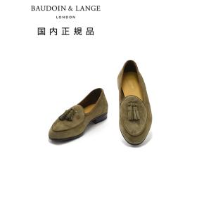 ボードインアンドランジ BAUDOIN &amp; LANGE ベルジャンシューズ メンズ Saganモデル...