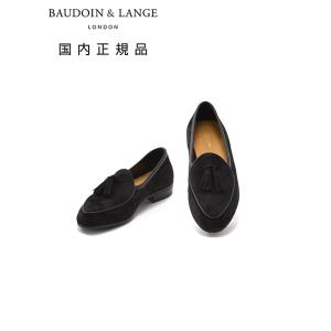 ボードインアンドランジ BAUDOIN &amp; LANGE ベルジャンシューズ メンズ Saganモデル...