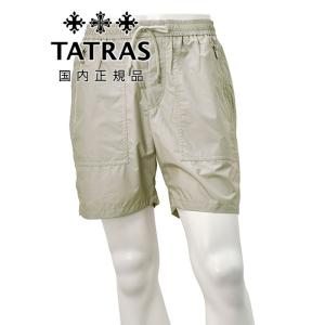 タトラス TATRAS ハーフパンツ メンズ レアロ LEARO ナイロン 透湿防水 グレー ミリタ...
