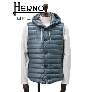 HERNO ヘルノ リゾート RESORT ダウンベスト メンズ ライト