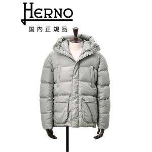 ヘルノ HERNO ダウンジャケット メンズ ポーラテック PI001140U 強撥水ナイロン グレ...