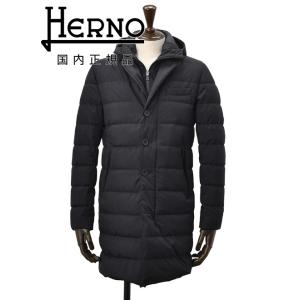 ヘルノ ラミナー HERNO Laminar ダウンコート メンズ チェスター型 GORE-TEX INFINIUM ブラック 撥水ポリエステル 国内正規品 でらでら 公式ブランド｜deradera