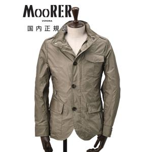 ムーレー MooRER ミリタリーブルゾン メンズ PORTO-KM ポルト M-65型フィールドジャケット シガーブラウン 二重染色ポリエステルツイル 国内正規品