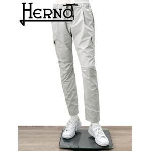 ヘルノ ラミナー HERNO LAMINAR カーゴパンツ メンズ NYLON DIVE ポリエステル生地 1プリーツ アイスグレー ゴムウエスト＆ドローコード 国内正規品｜deradera