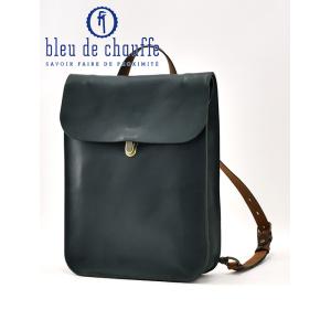 Bleu de chauffe(ブルードゥシャフ) 本革 ショルダーバッグ ブルー ドゥ シャフ Bleu de chauffe ショルダーバッグ メンズ GASTON