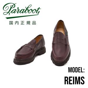 Paraboot（パラブーツ） 国内正規品 ランス REIMSモデル ブラック