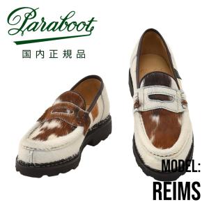 Paraboot（パラブーツ） コインローファー メンズ スリッポン ランス