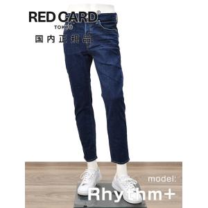 レッドカード トーキョー RED CARD TOKYO デニムパンツ メンズ スリムテーパードジーン...