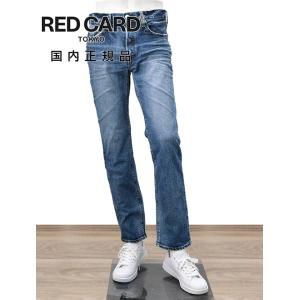 レッドカード トーキョー RED CARD TOKYO ストレッチデニム メンズ Rhythm Straight リズムストレート ミッドブルー スリムストレート 国内正規品｜deradera