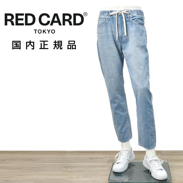 レッドカード トーキョー RED CARD TOKYO デニムパンツ メンズ イージーテーパード R...