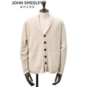 JOHN SMEDLEY ジョンスメドレー ROCKFORD 7G カシミヤ メリノウール