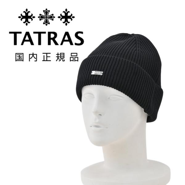TATRAS Tatras ROVIGNO ニット