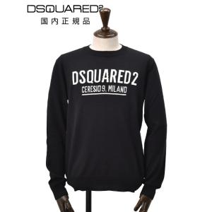 DSQUARED² ブラック スウェット トレーナー DSQUARED2 ディースクエアード トレーナー スウェット メンズ
