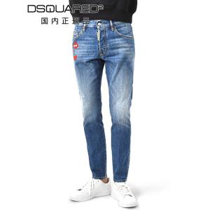 ディースクエアード DSQUARED2 デニムパンツ メンズ パックマンコラボ コットン100％ ブ...