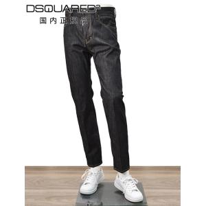 ディースクエアード DSQUARED2 ジーンズ メンズ デニム 642JEAN コットンポリ ブラ...