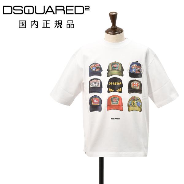 ディースクエアード DSQUARED2 半袖Ｔシャツ メンズ カットソー ICONique コットン...