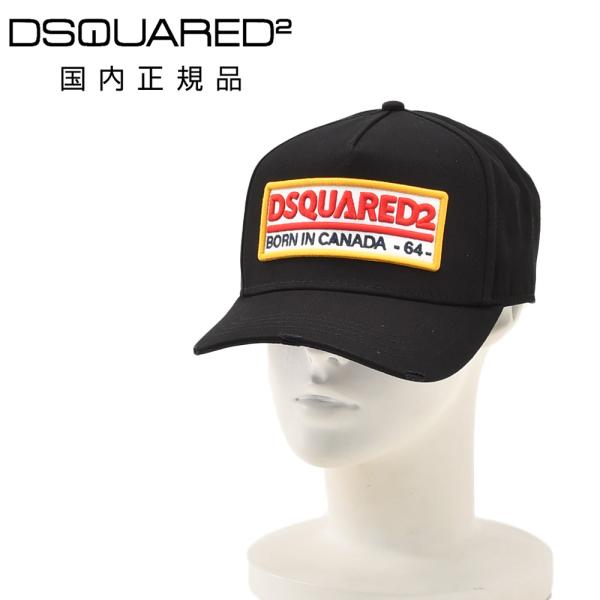 ディースクエアード DSQUARED2 ベースボールキャップ メンズ 帽子 コットンツイル ブラック...