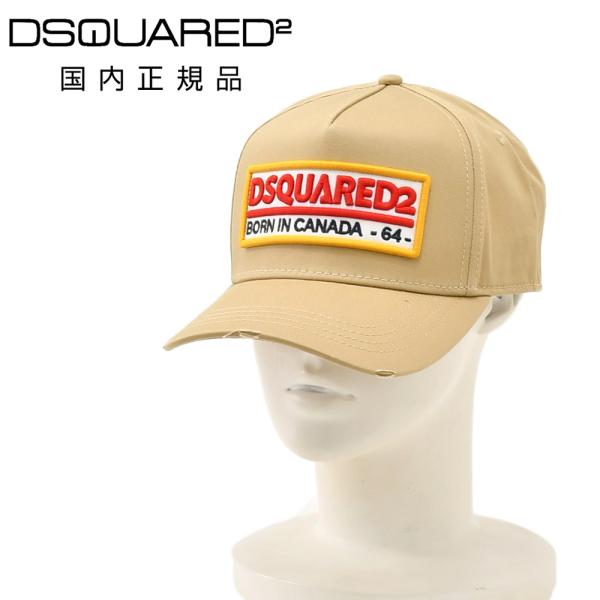 ディースクエアード DSQUARED2 ベースボールキャップ メンズ 帽子 コットンツイル ベージュ...