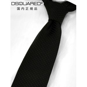 DSQUARED2 ディースクエアード ネクタイ メンズ トレピエゲ