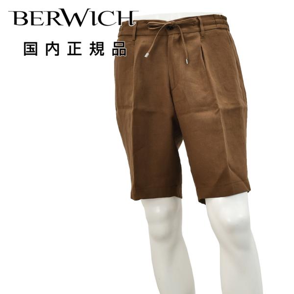 ベルウィッチ BERWICH イージーショーツ メンズ 1プリーツハーフパンツ SAKE 1P GY...