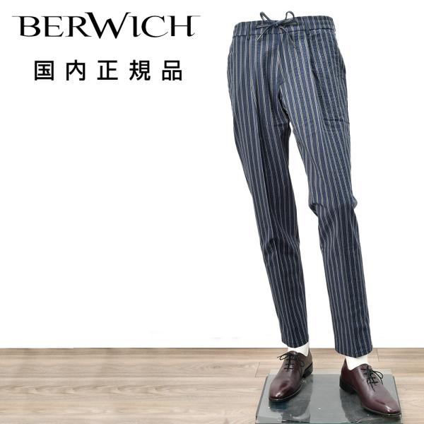 ベルウィッチ BERWICH ストライプ柄パンツ メンズ SAKE 1P GYM サケ・ジムモデル ...