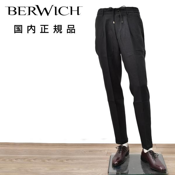 ベルウィッチ BERWICH イージーパンツ メンズ 1プリーツスラックス SAKE 1P GYM ...