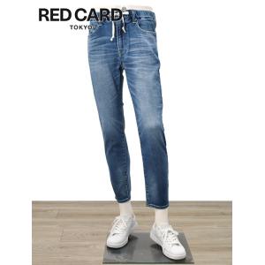 レッドカード トーキョー RED CARD TOKYO イージーデニム メンズ Shore ショア ストレッチジーンズ ヴィンテージミッド 国内正規品 でらでら 公式ブランド｜deradera