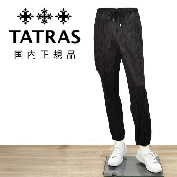 タトラス TATRAS イージーパンツ メンズ スキアトス SKIATHOS シワ加工コットンツイル...
