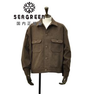 シーグリーン Seagreen トラッカージャケット メンズ ミリタリーブルゾン エコスエード素材 ...