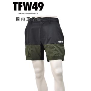 TFW49 ティーエフダブリューフォーティーナイン カーゴショーツ メンズ 半袖 切り替えデザイン ...