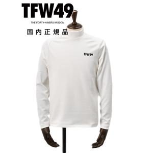 TFW49 ティーエフダブリューフォーティーナイン モックネック メンズ  2WAYストレッチ 吸水...