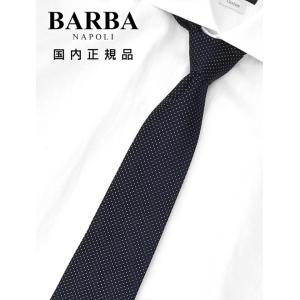 TIE YOUR TIE（タイユアタイ） TIEYOURTIE【タイユアタイ】ネクタイ