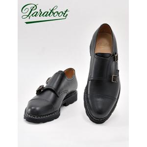 パラブーツ　Paraboot ウィリアム　ダブルモンク　ブラック　9 WILLIAM / NOIR – Paraboot