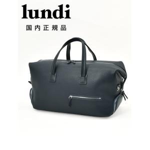 ルンディ lundi ボストンバッグ メンズ 旅行用バッグ WILSON ウィルソン フルグレインレザー ネイビー 紺 14インチPC収納可能 国内正規品
