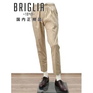 ブリリア BRIGLIA1949 イージースラックス メンズ WIMBLEDONS ウィンブルドン ...