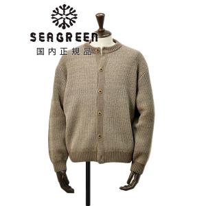 シーグリーン Seagreen ニットカーディガン メンズ ミドルゲージニット ノーカラー 和紙混紡...