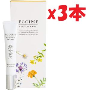 ナイトクリーム 50g「凛」日本製 EGF スーパーヒアルロン酸