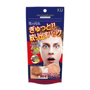 3本セット EGOIPSE eye-ron serum (エゴイプセ アイロンセラム) 10g
