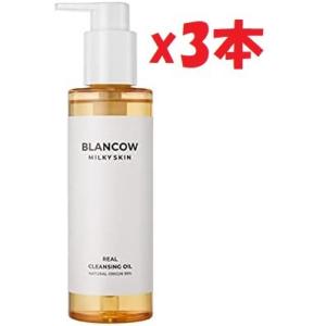 numbuzin numbuzin（ナンバーズイン） 3番緑茶炭毛穴パック