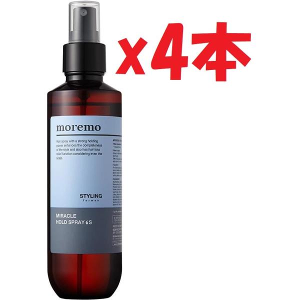 4本セット moremo  モレモ  for men ミラクルホールドスプレーS (190ml / ...