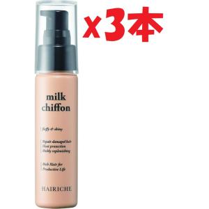 ヘパリシエ トーンアップUV SPF50+ PA++++ 日焼け止め ヘパリン類似