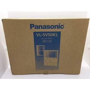 パナソニック(Panasonic) テレビドアホン VL-SV50KL 　管理記号:DVD-1の商品画像