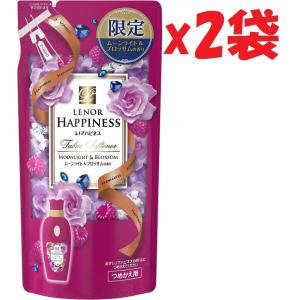 2袋セット レノア ハピネス 柔軟剤 ムーンライト&ブロッサム 詰替用 450ml KP-A2