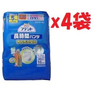 4袋セット アテント やわらか安心長時間パンツ L~LLサイズ 男女共用16枚入【ADL区分:立てる・座れる方】 SHUTTER